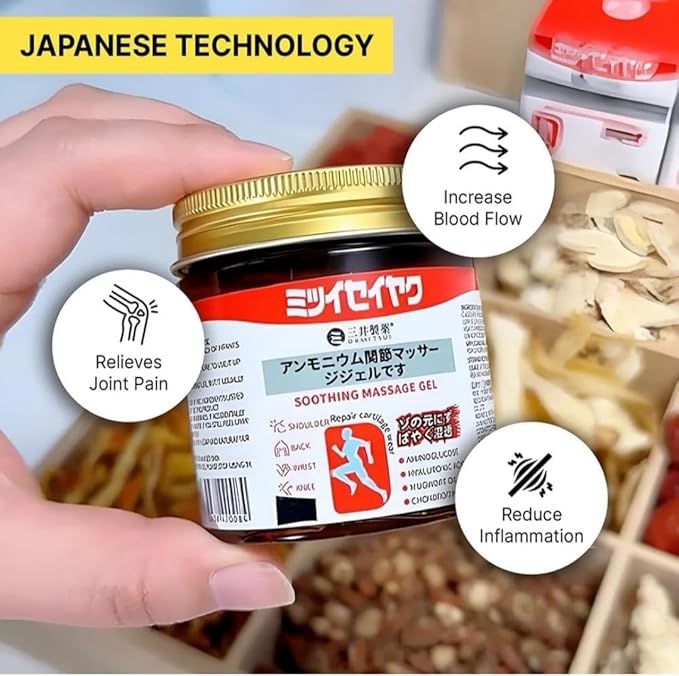 Japanese Pain Relief Gel(Pack Of 2)